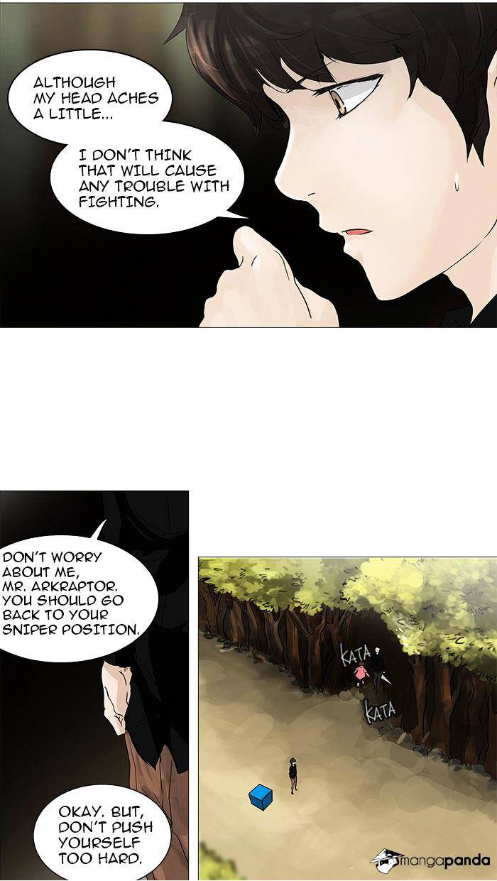 Tower of God, Chapter 234 image 15